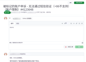 大象刚喂完草,ChatGPT 5.3 就闪现桌面——我手抖把咖啡泼在键盘上了!-象者信息AI集锦