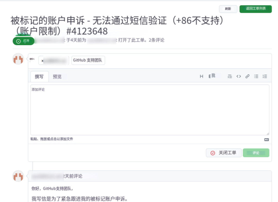 图片[1]-大象刚喂完草，ChatGPT 5.3 就闪现桌面——我手抖把咖啡泼在键盘上了！