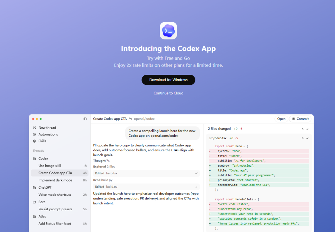 图片[2]-大象刚喂完草，ChatGPT 5.3 就闪现桌面——我手抖把咖啡泼在键盘上了！